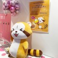 トッティキャンディとコラボ中のラスカル巨大わたあめはインパクト大