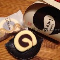 愛媛松山土産に四国老舗銘菓の一六タルトを貰ったよ