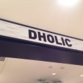 DHOLIC(ディーホリック)の実店舗がルミネエスト新宿に9月4日オープン